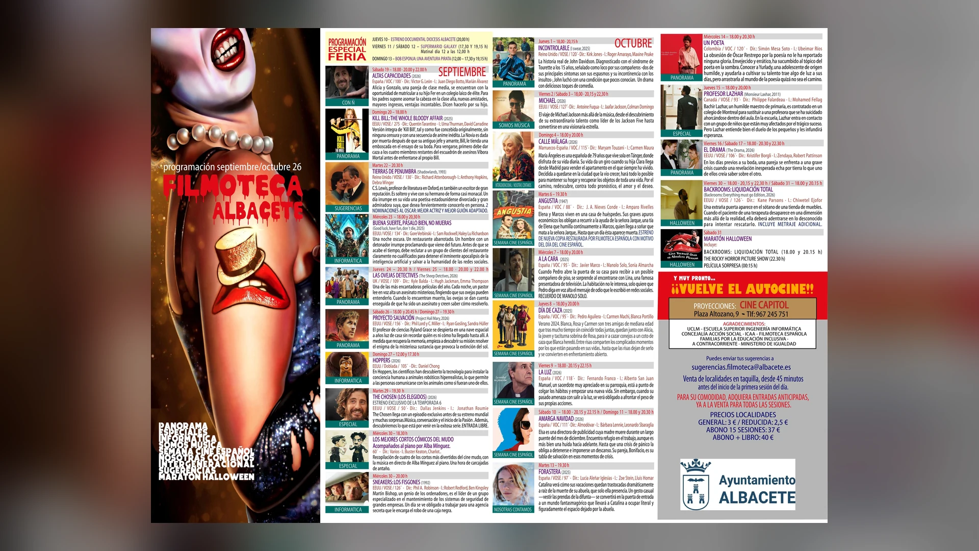 Folleto de la programación de septiembre y octubre de 2026 de la Filmoteca de Albacete: a la izquierda, una ilustración de unos labios rojos con el título «Filmoteca Albacete»; a la derecha, las sesiones de cada día, con el Maratón Halloween del sábado 31, y el logotipo del Ayuntamiento de Albacete